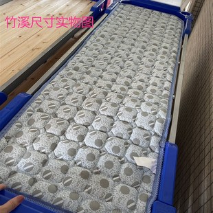 涼席冬夏兩用50 158竹溪定制雙面席子床墊
