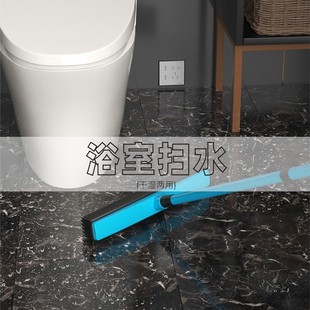 硅胶魔术扫把家用除毛拖把酒店地毯刷毛发清洁器除毛刷浴室刮水器