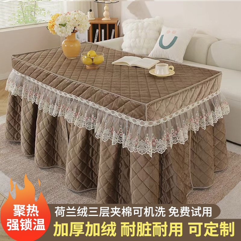 冬季取暖电炉罩套烤火桌罩套方形加绒加厚烤火炉麻将桌布烤火罩被