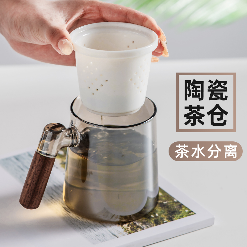 办公室泡茶杯茶水分离男士茶道喝茶杯子个人专用日式高档玻璃水杯