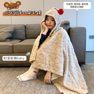 月子披肩产后春秋孕妇坐月子披肩产妇月子斗篷月子期间护肩斗篷
