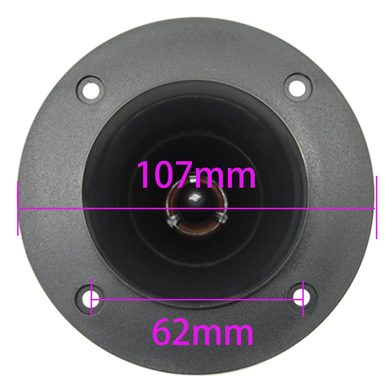 4寸圆形107mm8分频25w钕磁号角高音喇叭家用音箱燕子屋扬声器材