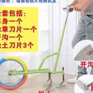 单人手拉犁家用耘锄种菜2019微耕人工松土机配件种地手推农具翻