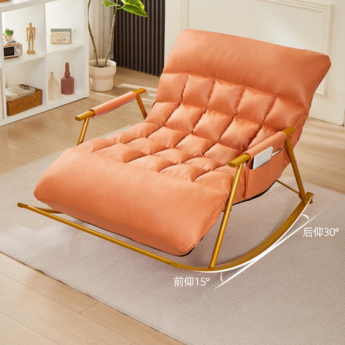 摇椅躺椅双人沙发网红懒人网红阳台家用休闲大人可躺可睡摇摇椅子