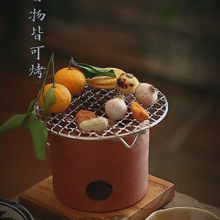 围炉煮茶电热丝泡茶炉围炉煮酒烤茶围炉电炉丝黑晶炉电热丝电炭两