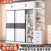 实木衣柜女孩家用卧室经济型简约推拉门出租房用多功能收纳储物
