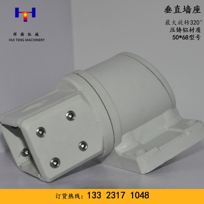 悬臂控制箱铝合金吊臂操作箱可旋转悬臂箱组件配件机床悬臂操作箱
