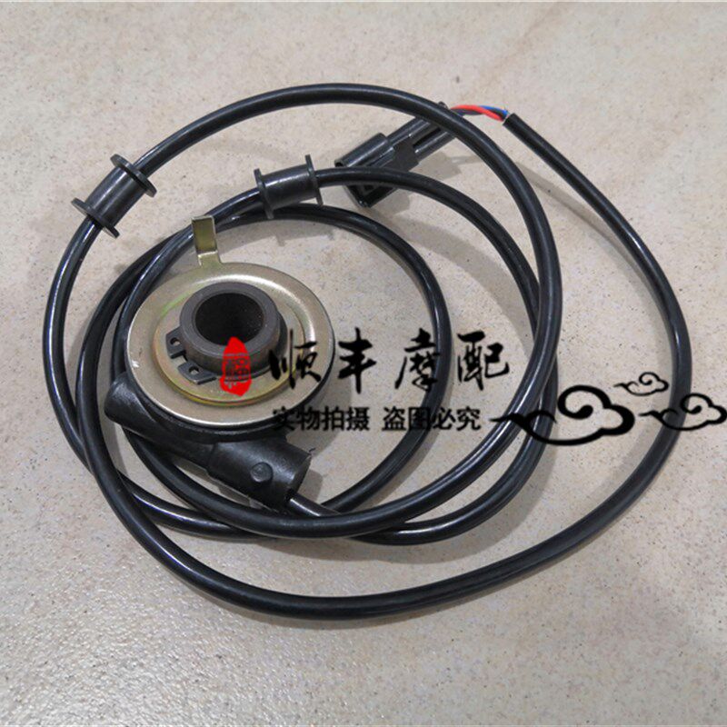 大绵羊银刃BJ250T-8齿轮座组件踏板250里程表齿电子式速度传感器