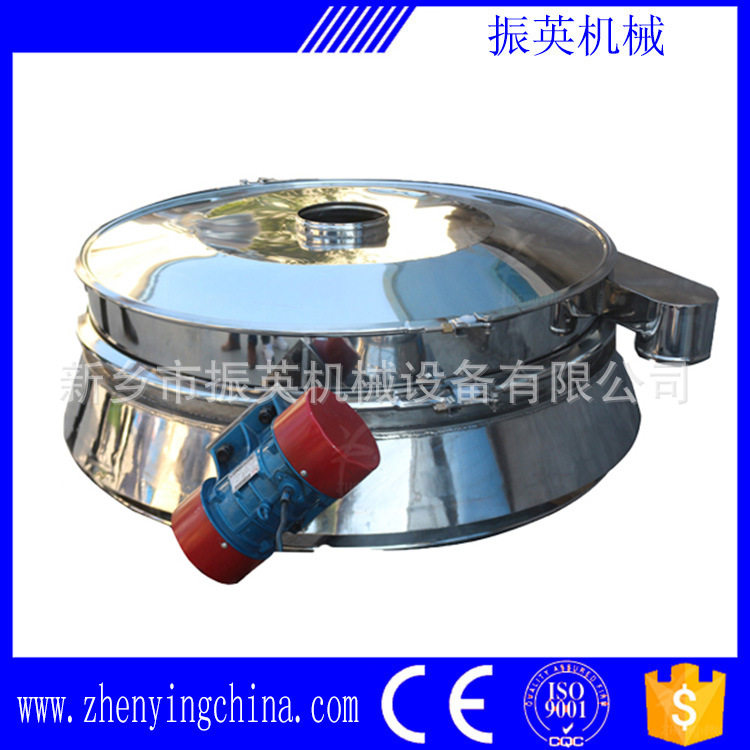 直排筛 不锈钢筛粉机 面粉专用筛 粮食振动筛 高效过滤筛新乡厂家,搬运/仓储/物流设备,其他起重搬运设备,淘宝优惠券,粉丝福利购,淘宝优惠卷