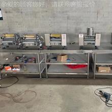 新款商用榴莲千层72425蛋皮机蛋4寸寸8果寸抹茶芒千层糕皮6机器蛋