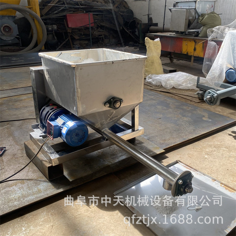 白云石粉定量螺旋喂料机 镁石粉边计量边输送投加机kxxx888,搬运/仓储/物流设备,其他起重搬运设备,淘宝优惠券,粉丝福利购,淘宝优惠卷