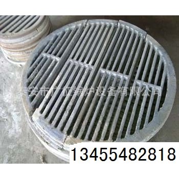 供应 耐热 耐高温 直径1.2米 炉桥