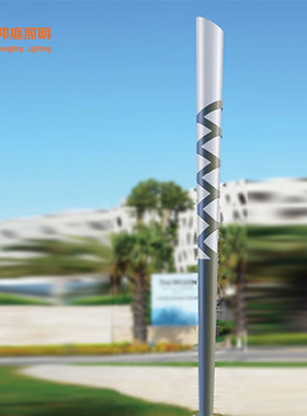 3米4米5米户外铝型材庭院灯太阳能景观灯庭院花园公园LED路灯