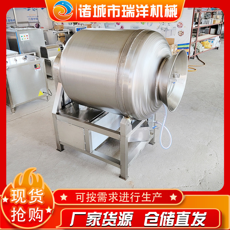 全自动肉制品搅拌腌制机 鸡柳真空滚揉机 牛排鸡翅腌制入味机