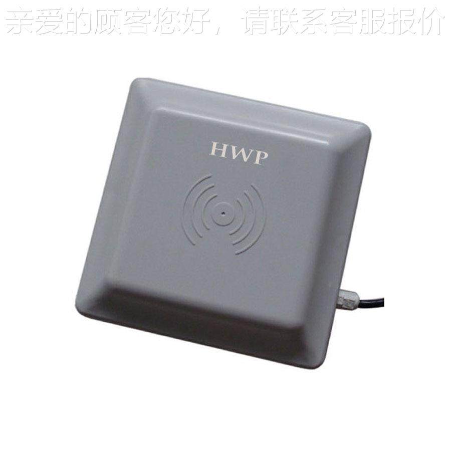 停车场蓝牙读RFID远距离Lo头n-Rg distce 头reder高频UHF读卡读器