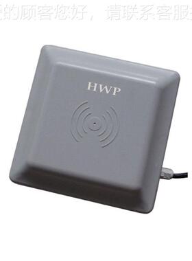 停车场蓝牙读RFID远距离Lo头n-Rg distce 头reder高频UHF读卡读器
