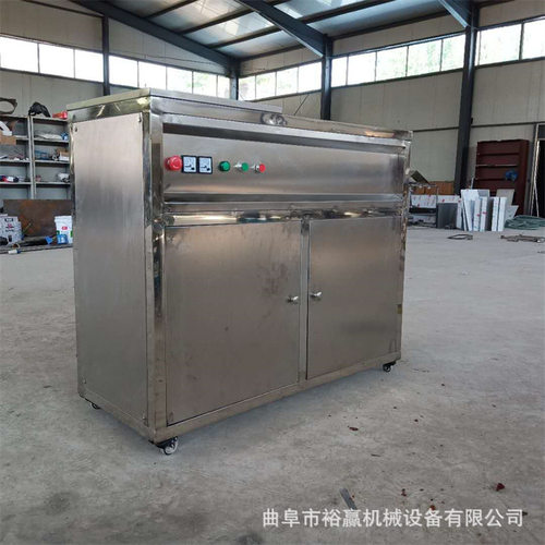 干湿垃圾分离机 大型垃圾处理器处理机 油水分离加热功能干湿处理