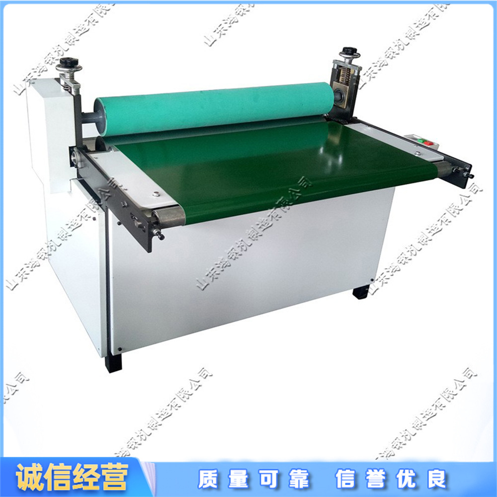 纸张滚筒压平机 书纸/卡纸/包装纸压平去皱 滚筒式纸张整平设备