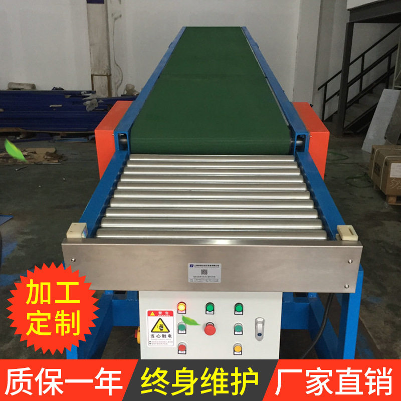 正品保障重型爬坡机输送带 装卸货神器输送机 物流快递升降传送带,搬运/仓储/物流设备,其他起重搬运设备,淘宝优惠券,粉丝福利购,淘宝优惠卷