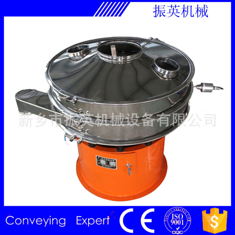 新乡厂家声波振动筛化工面粉冶金皆可使用振英机械全新圆振筛筛选,搬运/仓储/物流设备,其他起重搬运设备,淘宝优惠券,粉丝福利购,淘宝优惠卷
