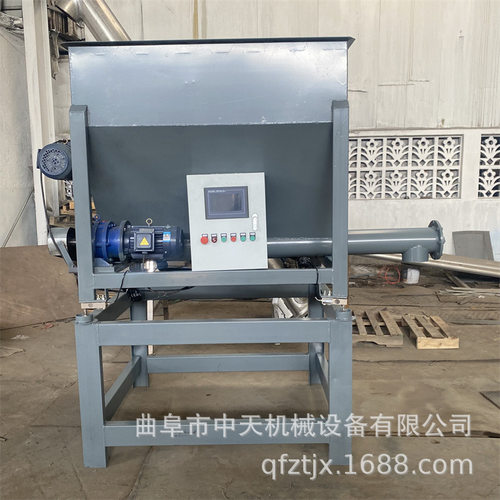 加大料斗白云石粉螺旋喂料机  珍珠岩粉大产量给料机kxxx888