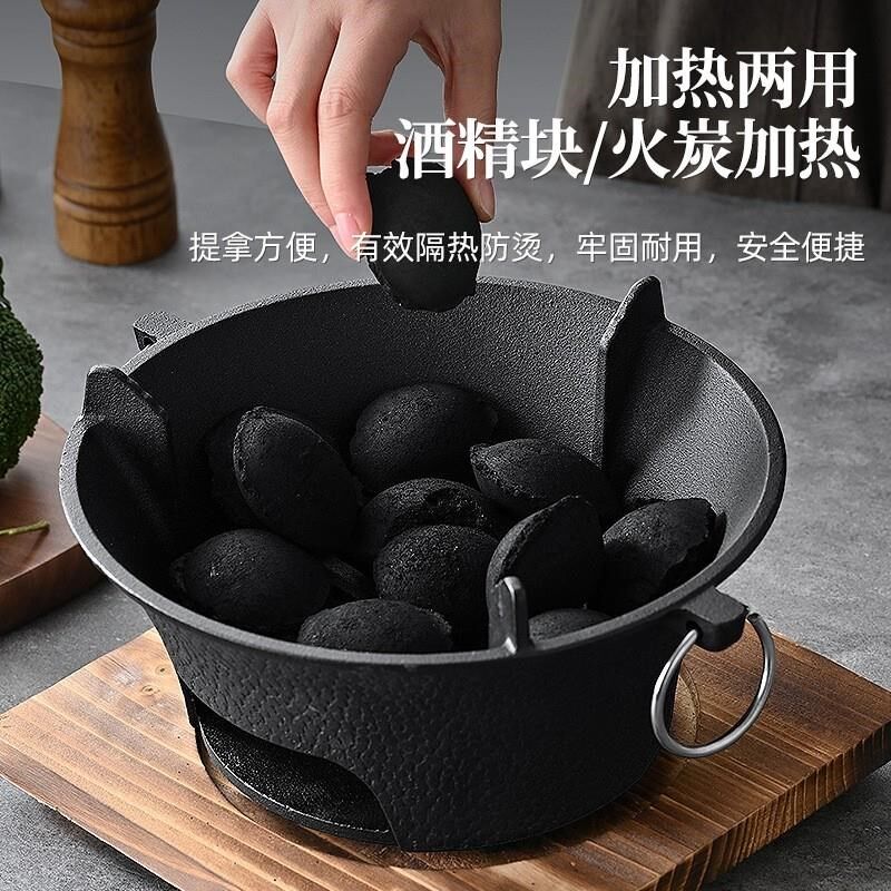 中式围炉煮茶铁炉烤火炉套装器具全套家用室内铸铁配件炭火小炉子