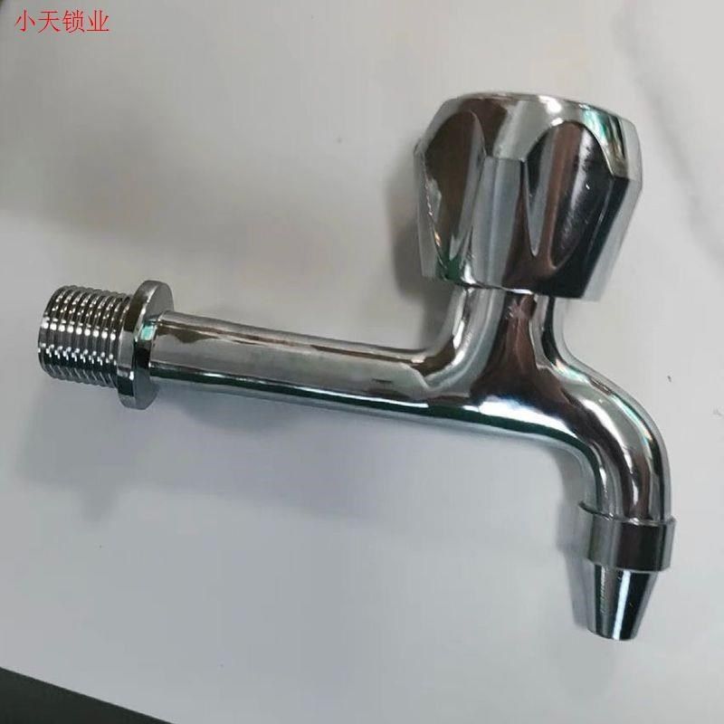 热水桶耐高温龙头按压式豆浆桶开关3分4分商用保温桶奶茶开水龙.