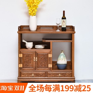 仿古茶水柜碗柜实木橱柜储物柜餐厅边柜 红木家具鸡翅木餐边柜中式