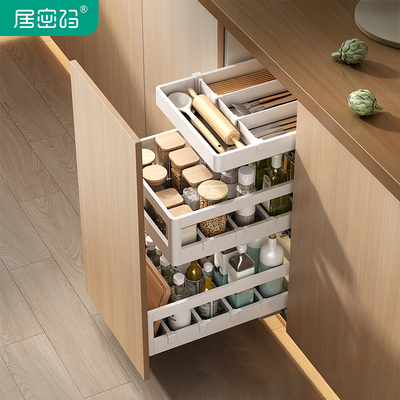 窄柜调味拉篮厨房橱柜抽屉式收纳小尺寸分层抽拉柜调料拉蓝调味篮