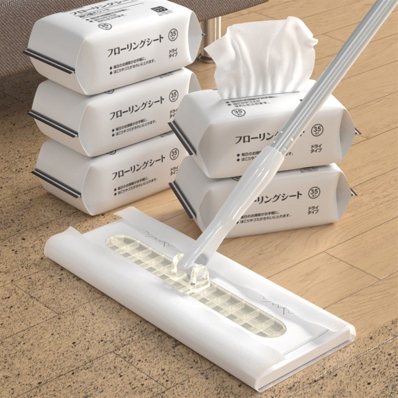 静电除尘纸拖把懒人免洗家用一次性拖布纸擦地板湿巾清洁厚湿纸巾,家庭/个人清洁工具,静电除尘纸,淘宝优惠券,粉丝福利购,淘宝优惠卷