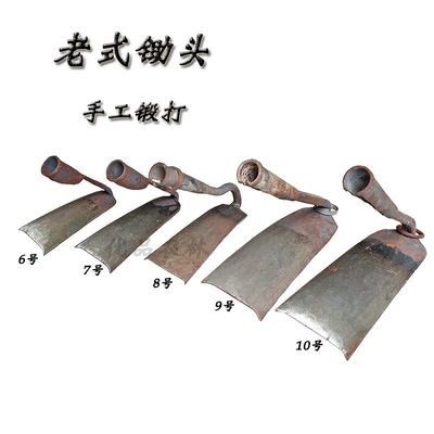 老式农用锄除草专用锄头手工锻打木柄锄头种菜开荒神器家用工具