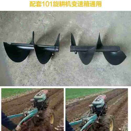 新款手扶拖拉机开沟机开沟回填机埋土机开沟L施肥器旋耕机起垄机