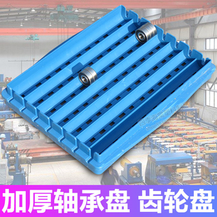 加厚轴承周转箱 塑料收纳箱齿轮周转盘5槽7槽9槽轴承盘U型塑料箱