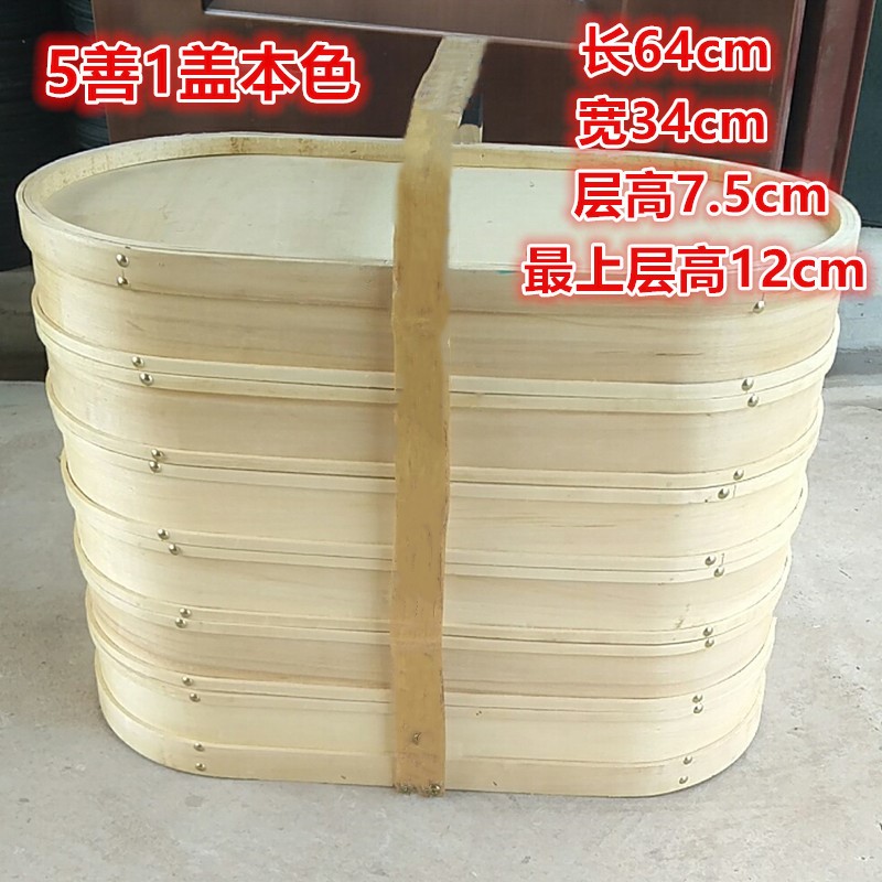 提菜盒餐盒手提饭菜盒大容量家用菜盒提篮便携食盒不锈钢多层蒸笼