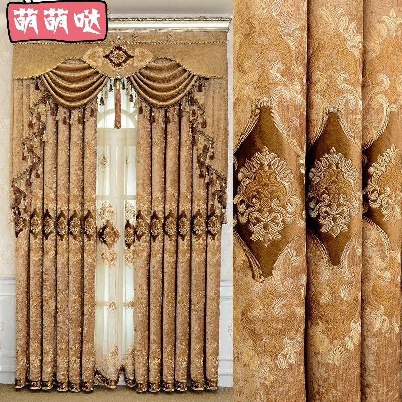 豪华感高档雪尼尔欧式绣花遮光成品客厅卧室阳台别墅落地成品窗帘