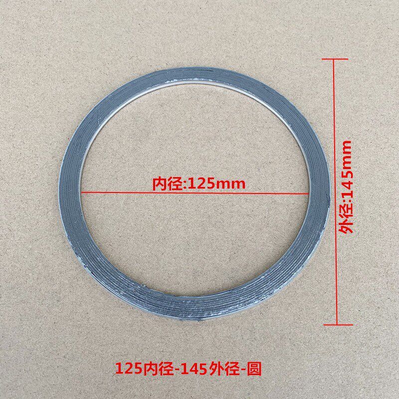 解放J6P排气波纹管垫片JH6 天V  悍V J6石棉垫消声器增压器密封垫