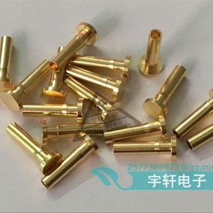 华荣探针 9.5触针 铜镀金 100支价 4.0平头导电针 界面针GR 4.0
