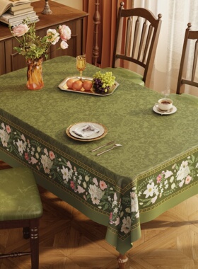 美式餐桌桌布防水防油免洗防烫pvc轻奢高级感茶几布桌面台布盖布