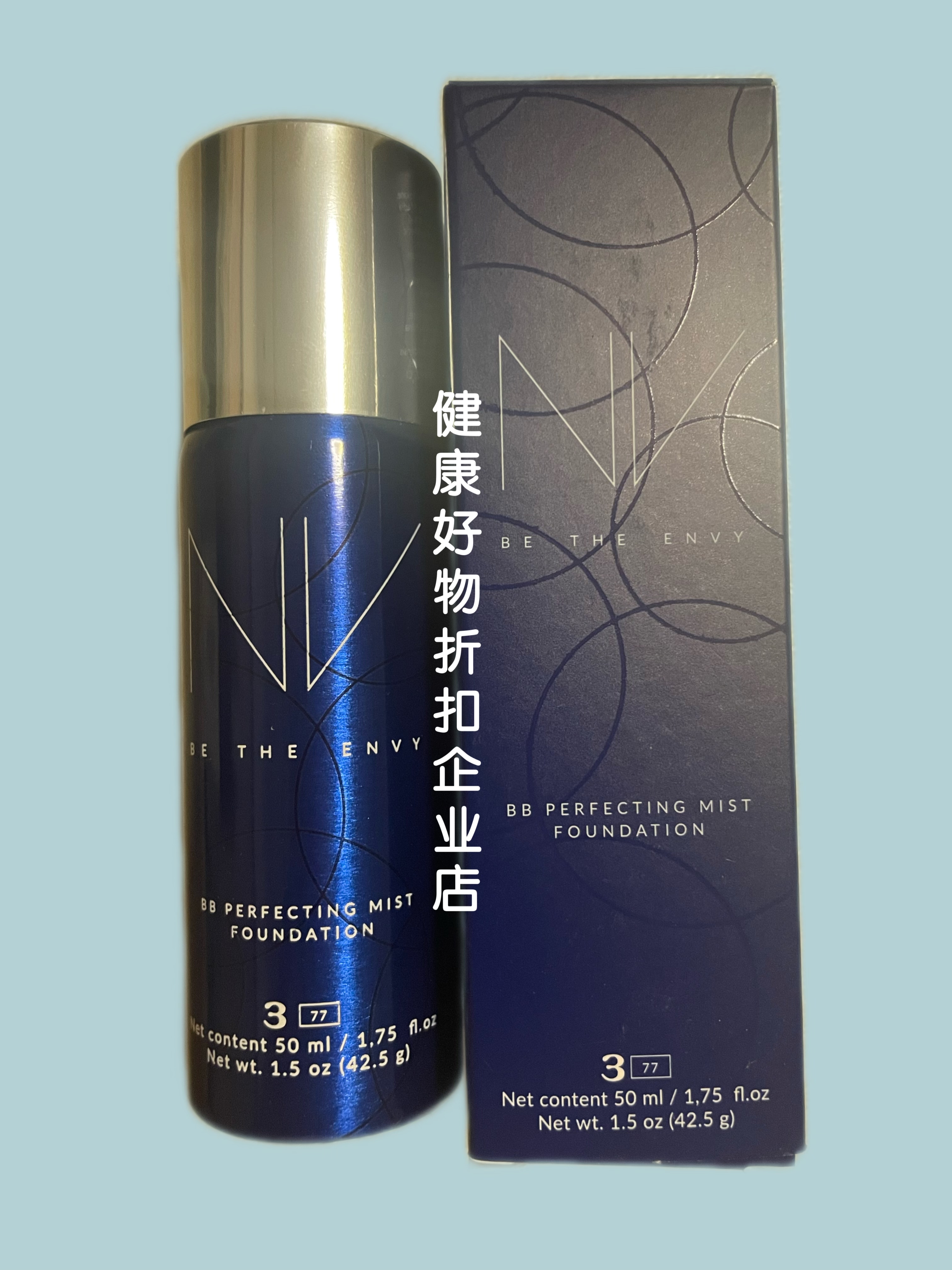 美商婕斯 NV光漾无暇粉底喷雾粉底液/膏