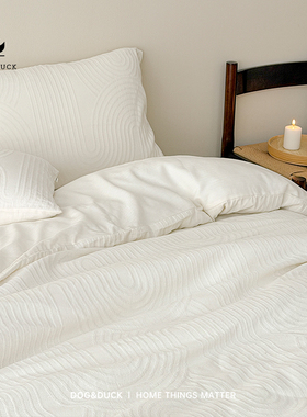 Dog & Duck高级轻奢提花白色法式奶油风纯棉全棉被套床品四件套