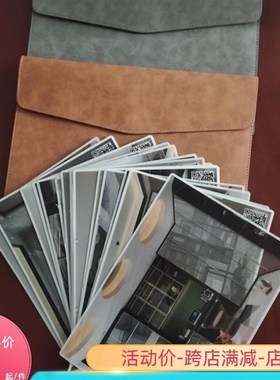 全屋定制百变魔卡24张套橱柜衣柜书柜电视柜阳台 透明色卡