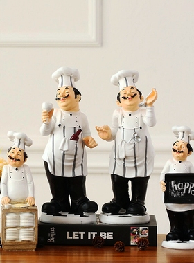 美式复古创意厨师摆件家居西餐厅咖啡店酒柜红酒架个性装饰品摆设