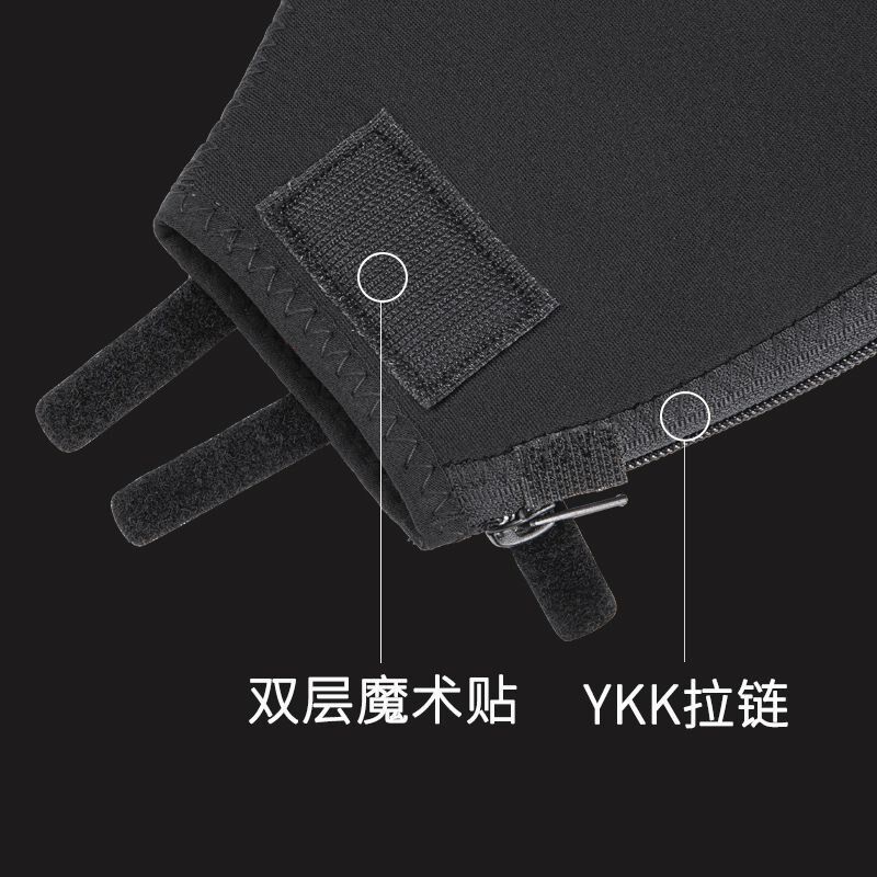 GIYO山地公路自行车冬季护手套防风保暖户外骑行护手抗寒车把手套