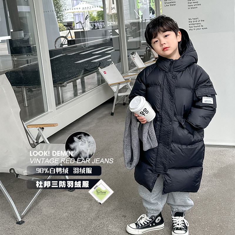 柒号童仓儿童羽绒衣男童外套中长版韩版保暖小童冬装童装2023新款图片