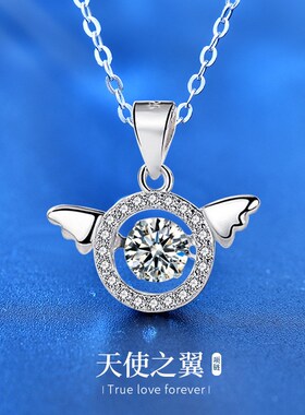925银饰品diy配o饰天使之翼翅膀项链女小众设计感莫桑钻锁骨链配
