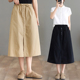 全棉宽松A字半身裙女士百搭休闲单排扣工装 韩版 裙子 新款 2024夏季
