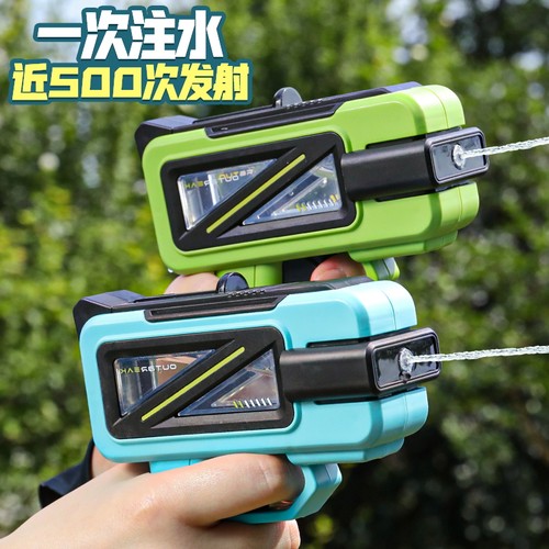 水枪儿童玩具喷水男孩小水枪宝宝呲滋水枪女孩戏水喷水打水仗神器