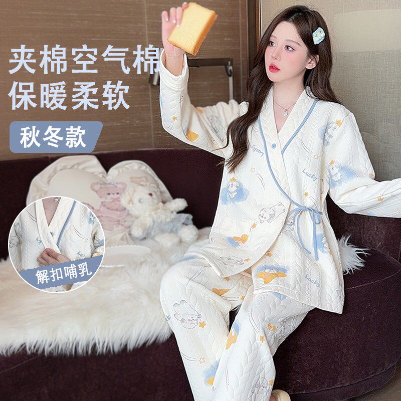 新中式空气棉月子服秋冬季产后纯棉11月份12产妇哺乳孕妇睡衣春秋,孕妇装/孕产妇用品/营养,家居服套装,淘宝优惠券,粉丝福利购,淘宝优惠卷