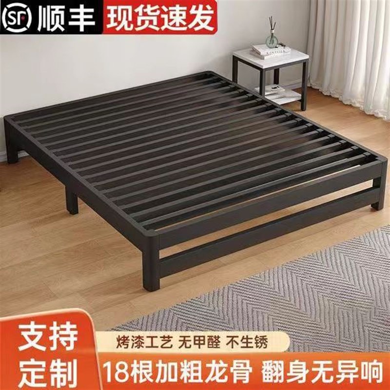 北欧床架排骨架铁床榻榻米1.5米双人加密龙骨无床头1米轻奢铁艺床