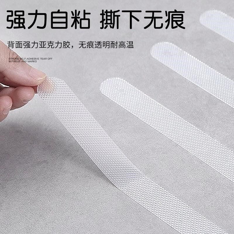 单板滑雪防滑贴防滑垫防撞滑雪贴纸雪板装O饰贴缆车神器脚垫防滑